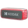 Kodak PWS-2237 Portable Wireless Speaker