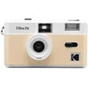 Kodak ULTRA F9 Reusable Camera Light rusvai gelsvas