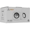 Kompiuterio kolonėlės Sbox SP-203 Baltas