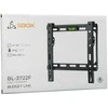 Laikiklis Sbox BL-3722F (13-43/45kg/200x200)