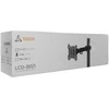Sbox LCD-351/1-3 (17-32/10kg/100x100)