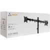 Laikiklis Sbox LCD-352/2-3 (17-32/2x10kg/100x100)