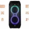 Manta SPK0805B140 Pallas