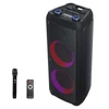 Rinkinys MUZYCZNY MANTA SPK1202B250