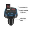 Navitel BHF02 FM siųstuvas su USB ir MicroSD lizdais