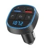 Automagnetola Navitel | BHF02 BASE | Ne | N/A W | Ne | FM siųstuvas su Bluetooth