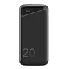 Navitel PWR20 MX Juodas