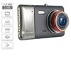 NAVITEL R800 Video registratorius