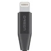 Orsen S31 Lightning Cable 2.1A 1.2m juodas