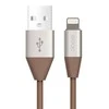 Orsen S31 Lightning Cable 2.1A 1.2m ruda