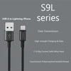 Orsen S9L USB A and Lightning 2.1A 1m juodas