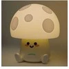 Paladone Fun Guy Mushroom Light