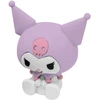 Paladone Hello Kitty Kuromi eraser