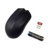 A4Tech A4TMYS46037 Pelė A4Tech V-TRACK G3-200N-1 Juodas+Mėlyna belaidė