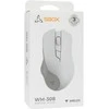 Pelė Sbox WM-308 Baltas