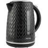 Petra Emerio Virdulys juoda elektrinis 2200 W CHEVRON, 1,7 l