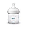 SKAITYKITE APRAŠYMĄ! „Philips Avent Newborn“ startinis rinkinys SCD301/01