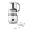 Garintuvas ir trintuvas Philips Avent SCF883/01, 400 W