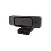 Internetinė kamera ProXtend X301 Full HD