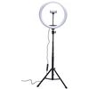 Rio 30cm Studio RGB Beauty Ring Light