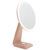Rio High Perfomance Make Up Mirror