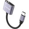 Sandberg USB-C garso adapteris PD65W