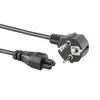 Sbox Technology Sbox 220V C-5 2M / M.Mouse PC-POWER-C5-2