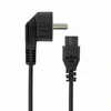 Sbox Technology Sbox 220V C-5 2M / M.Mouse PC-POWER-C5-2