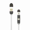 Sbox Technology Sbox 2IN1W USB->Micro USB+IPH.5 M/M 1M baltos spalvos