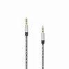 Sbox Technology Sbox 3535-1.5W AUX kabelis 3.5mm To 3.5mm Coconut Baltas