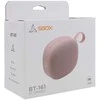 Sbox BT-161 Rose