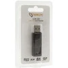 Sbox CR-01 Card Reader