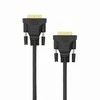 Sbox DVI-D (24+1) DUAL LINK M/M 2M BULK