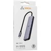 Sbox H-999 7in1 USB-C šakotuvas
