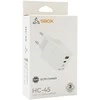 Sbox 45 W GaN namų įkroviklis su USB-C ir USB-A