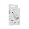 Sbox HC-693 USB namų įkroviklis 20 W, baltas