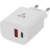 Sbox HC-693 USB namų įkroviklis 20 W, baltas