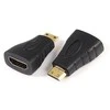Sbox Technology Sbox AD.HDMI-MINI/R