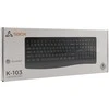 Sbox K-103 Klaviatūra US Juodas