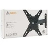Laikiklis Sbox LCD-221-2 (13-43/20kg/200x200)