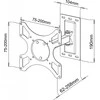 Laikiklis Sbox LCD-2901 (19-43/25kg/200x200)