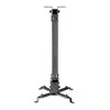 Sbox Technology SBOX projektoriaus lubinis laikiklis, Height Adjustable, Rotatable, Load Capacity iki 20 kg, juodos spalvos(PM-18M)