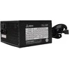 Sbox maitinimo šaltinis-300 / ATX-300W
