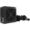 Sbox PSU-400-2 / ATX-400W