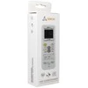 Sbox RC-01408 universalus nuotolinio valdymo pultas oro kondicionieriui