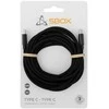 Sbox USB-C į USB-C kabelis, 3 m, juodas, 60 W
