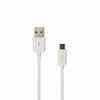 Sbox USB-1031WH USB->Micro USB 1m baltos spalvos