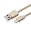 Sbox Technology Sbox USB 2.0 8 Pin IPH7-G auksinis