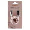 Sbox Technology Sbox USB 2.0 8 Pin IPH7-RG rose auksinis