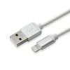Sbox Technology Sbox USB 2.0 8 Pin IPH7-S sidabro spalvos